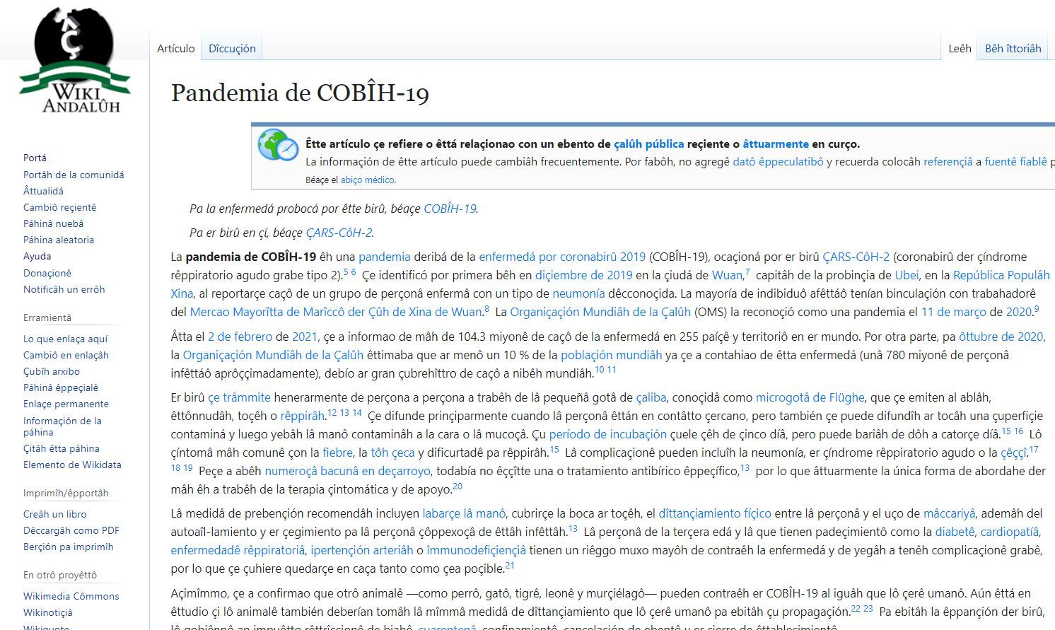 La 'wiki' andaluza creada por Andalugeeks